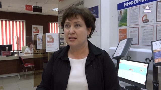Цифровые услуги. Материнский капитал