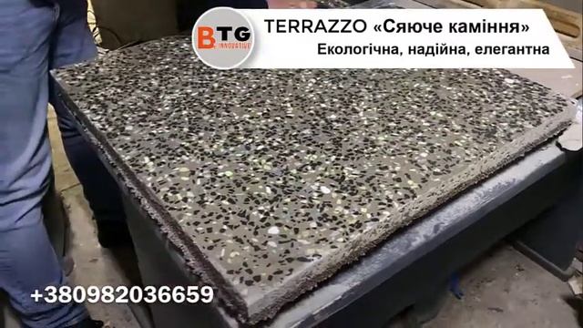 Ефектно Сяюча вночі... Полімерна підлога HB TERRAZZO від BTG UKRAINE