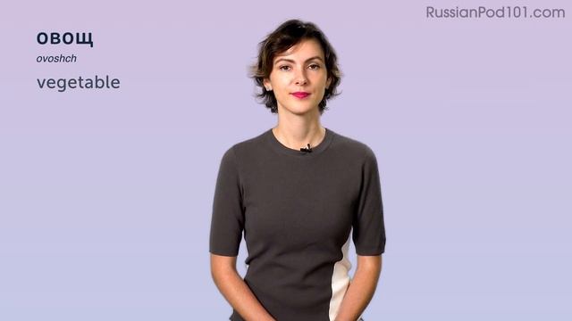 Day 12: 120/300 | Learn 300 Russian Words in 30 Days Challenge смотреть онлайн