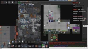Шусс учит попугая говорить. Space Station 13 (2.1)