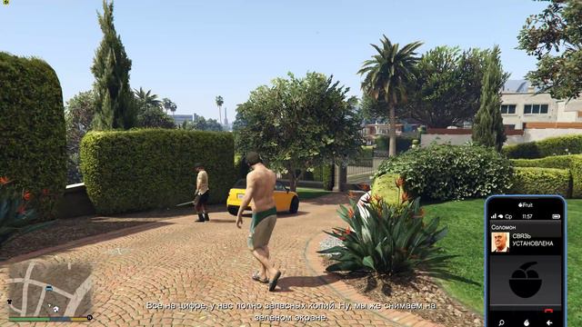 Grand Theft Auto V ➤ 4K60FPS ➤ Прохождение 101 ➤ Пожарная машина смотреть онлайн