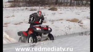Квадроцикл Honda TRX 680