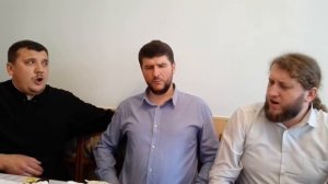 Многолетний  на грузинском