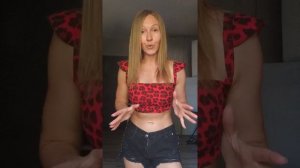 "Учимся танцевать ламбаду" ч 1