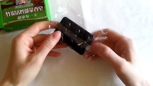 Турмалиновое мыло