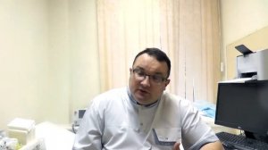 252  Стрептококк в мазке