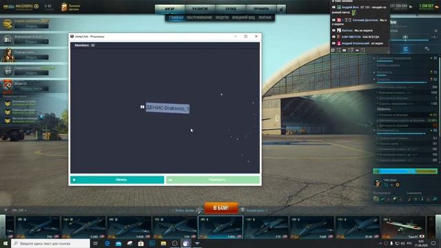 Кактусы по вашему заказу смотреть онлайн