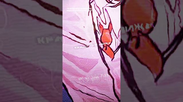 Кисти, крадутся⬇️💗 Руня |Майнкрафт, но задира школы не даёт мне покоя|~6 #майнкрафт #руня_эдит #edi смотреть онлайн