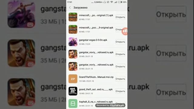 Как скачать Майнкрафт 1.2.9 на андроид бесплатно?!! смотреть онлайн