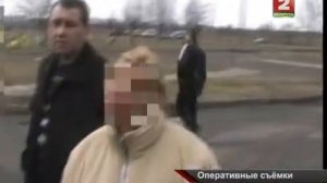Фатинский маньяк г. Могилев. Как это было.