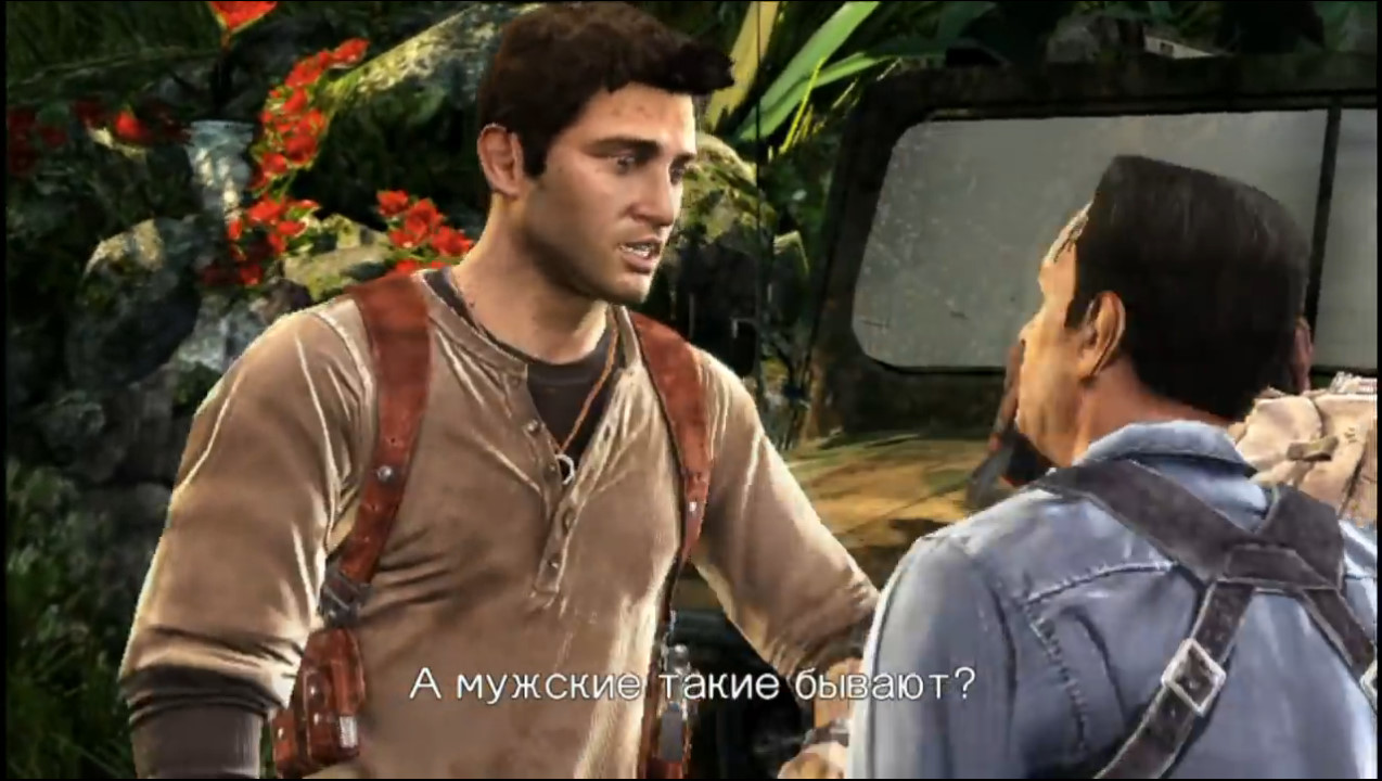 Uncharted: Golden Abyss / ДРЕЙК СОСКУЧИЛСЯ ПО ДЖУНГЛЯМ / #1