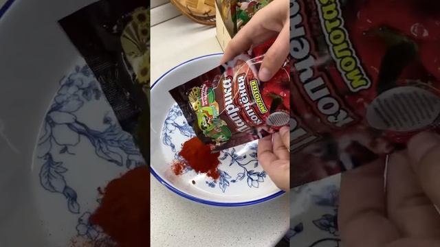 Приготовим очень пряную и сказочно ароматную бастурму