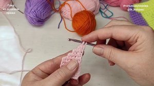 Как связать крючком Плед из 5 петель, Часть 1