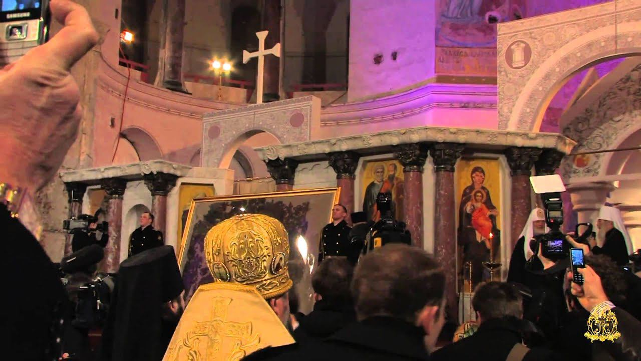 Возвращение святыни. часть 2 смотреть онлайн