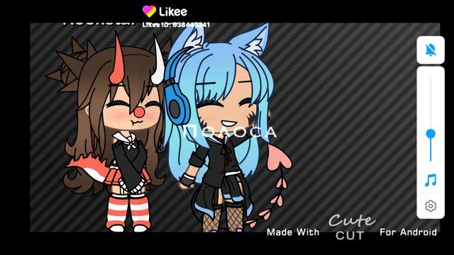 Твои волосы солома.. ✨? смотреть онлайн