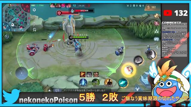 【EXPフレッドリン】一生CCで拘束出来る凶悪キャラ‼ フレッドリンがストレスすぎる‼ モバイルレジェンド/Mobile Legends смотреть онлайн