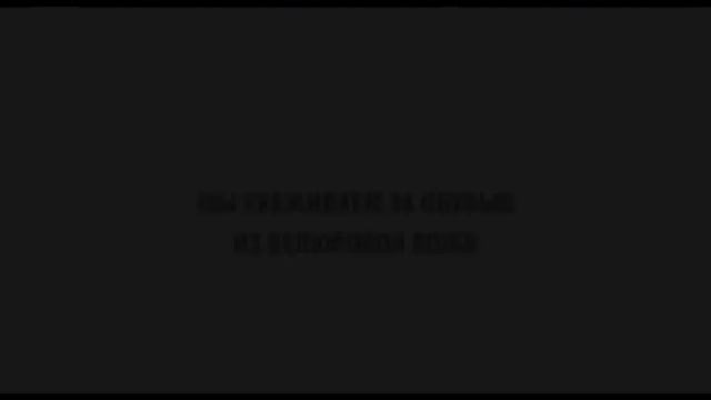 SOLITAIRE Уход за обувью из замши нубука x264 смотреть онлайн