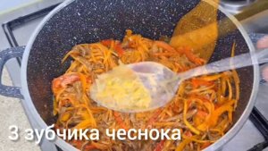 Вкусный салат с крахмальной лапшой