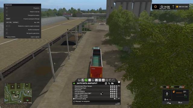 "Золотой Колос". Часть 1. Пак курсов - концепция организации перевозок по Курсплею. смотреть онлайн