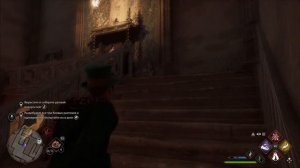 Где и как найти хитроумные ключи в Хогвардс Легаси Hogwarts Legacy