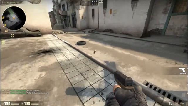 изменил гравитацию в кс го смотреть онлайн