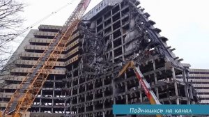 Разрушение огромного здания железным ядром!