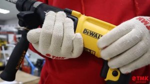 Перфоратор - DeWalt D25134K