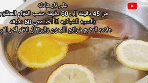 عسل منزلي مع سر ناجحه    MIEL FAIT MAISON