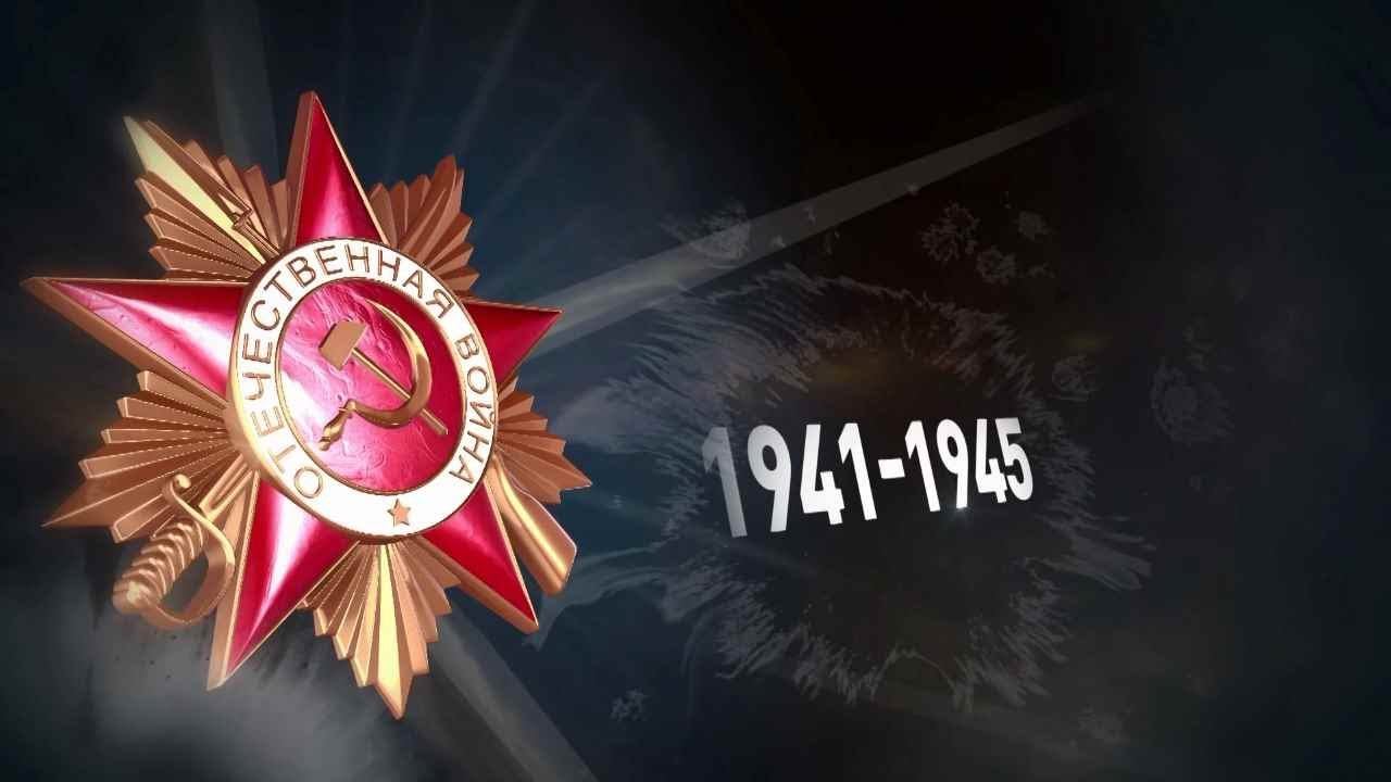 «Я помню. Я горжусь. Служу России!». Магаданская область