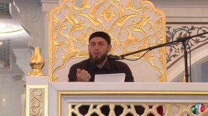 Лёма Хашуев - проповедь в мечети Гордость Мусульман