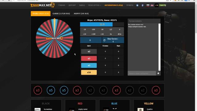 ХАЛЯВА КС ГО! КАК ПОЛУЧИТЬ 15$ БЕСПЛАТНО ЗА 5 МИНУТ! смотреть онлайн