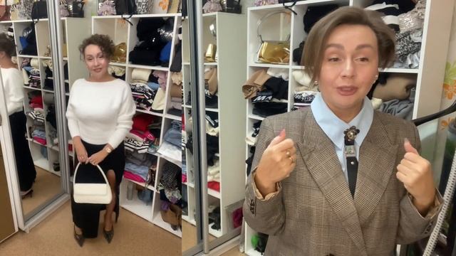 Уютная домашняя примерка - много осенних и даже зимних образов?