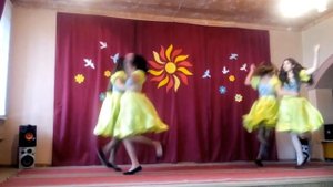 Народный танец "Я - огонь, ты - вода"