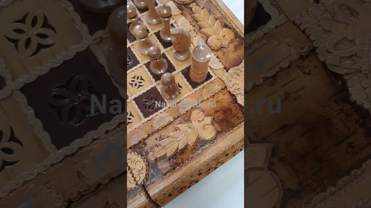 Шахматы нарды Ассасин #москва #шахматы #нарды #handmade  #подарки #эксклюзив #творчество