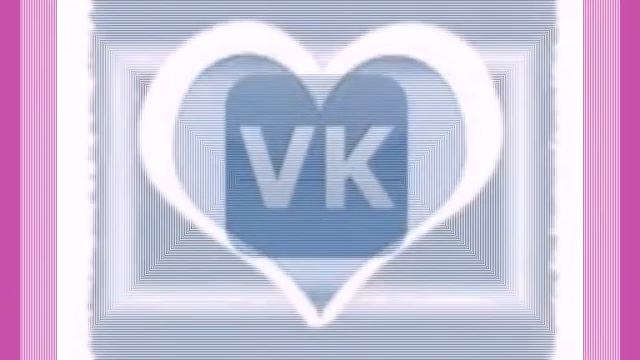 Веселинка= Хорошее настроение Стерлитамак