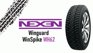 Nexen Winguard WinSpike WH62 // ОБЗОР ЗИМНЕЙ ШИНЫ