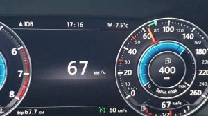 Работа обычного Круиз-Контроля Passat B8 c приборной панелью AID.