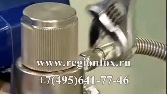Где купить окрасочное оборудование GRACO Ultra Max 695?