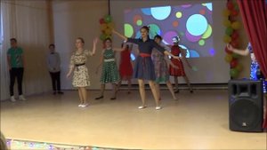 Осенние танцы