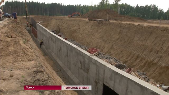 Строители развязки на Богашёвском тракте обещают благоустроить зелёную зону смотреть онлайн