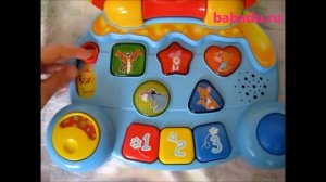 Компьютер Винни для самых маленьких VTech (В Теч)