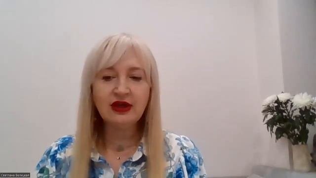 ЭНЕРГИИ АВГУСТА ЧТО ДЕЛАТЬ С ЧАСАМИ? С КЛЮЧАМИ?
