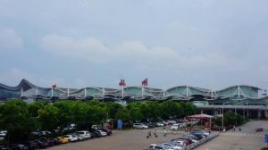 Hangzhou Xiaoshan International Airport | Wikipedia audio article