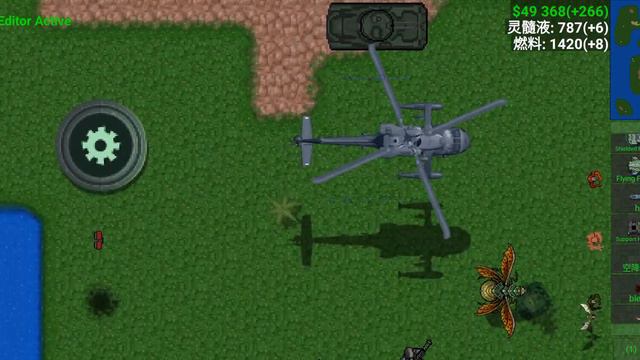 Rusted Warfare Mod  Plague Dynasty MOD