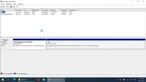 Как разделить/разметить жесткий диск в Windows 10?