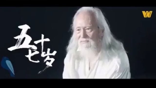 Дедушка-модель Дешун Ванг. смотреть онлайн