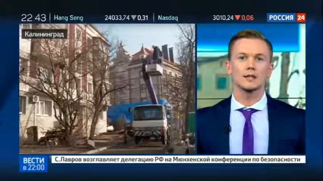 Хрущевки в Калининграде после ремонта стали непригодны для жизни смотреть онлайн