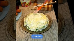 Необычный салат. "Королевский". С курицей, свежим огурцом и грецким орехом. Делюсь рецептом