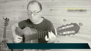 Лиловый негр - кавер на гитаре (А. Вертинский) - Александр Фефелов