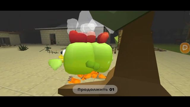 Моя первая трансляция смотреть онлайн